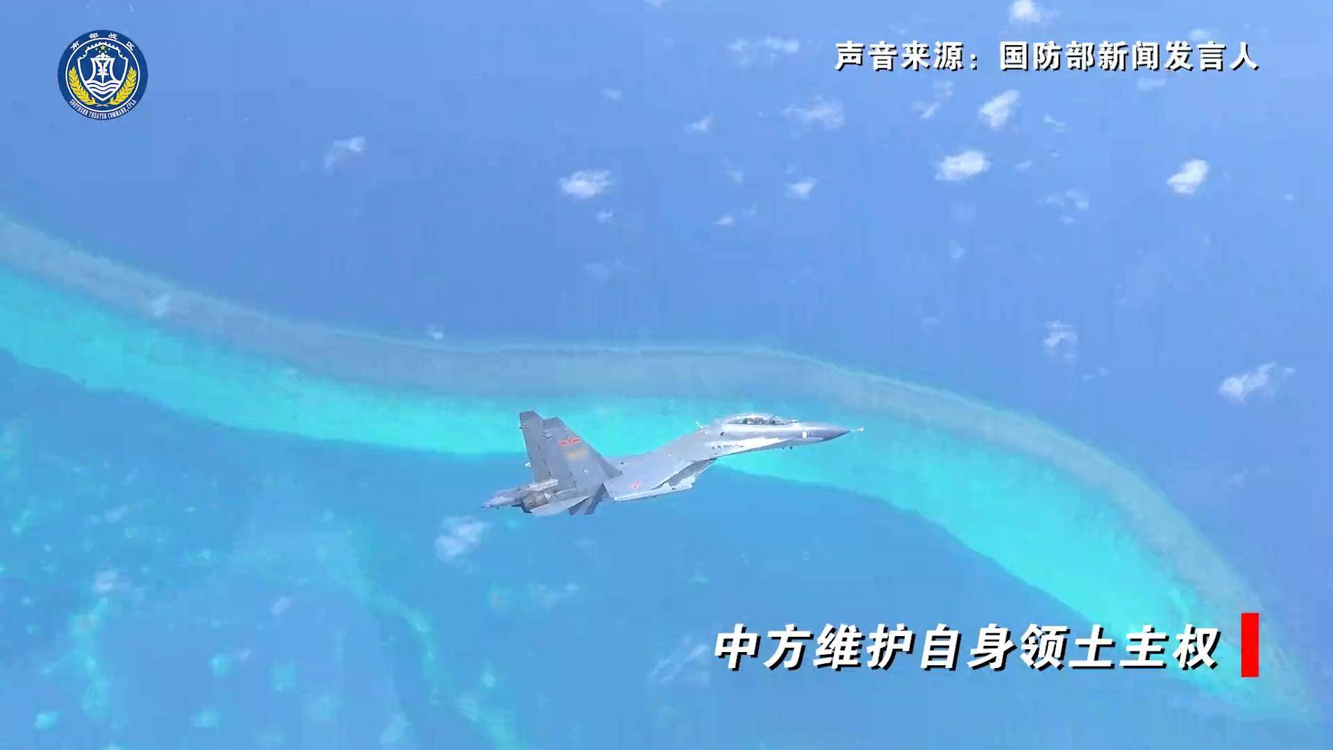 解放军动真格！3万吨战舰出击黄岩岛，054A调转舰炮，随时能开火