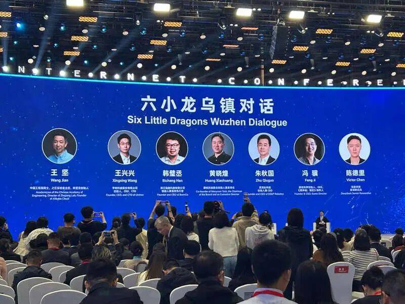 DeepSeek罕见公开发声：大概10-20年时间，AI可能会取代绝大多数人类工作，这不是危言耸听