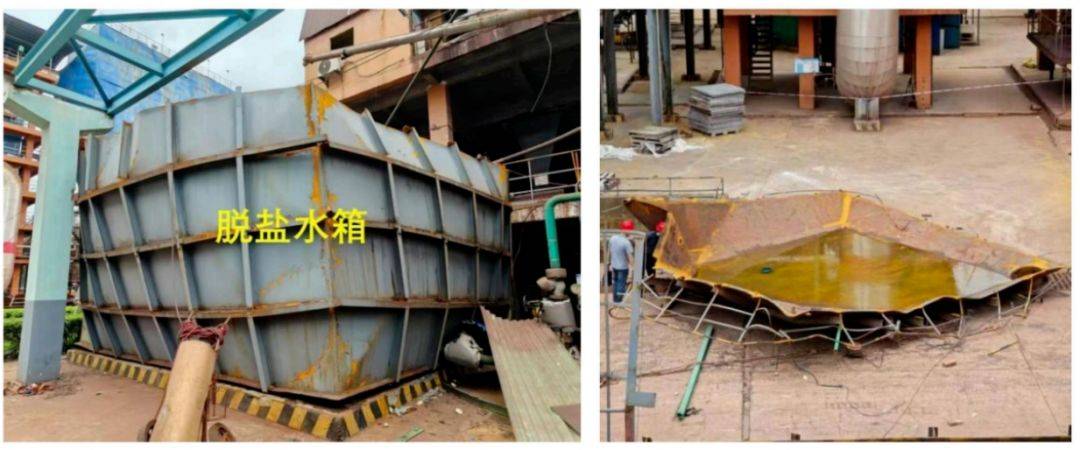 湖北襄阳：浓酸泄漏，6人动火闪爆5死！处理结果公布