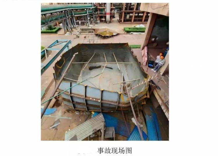 湖北襄阳：浓酸泄漏，6人动火闪爆5死！处理结果公布