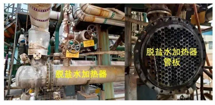 湖北襄阳：浓酸泄漏，6人动火闪爆5死！处理结果公布