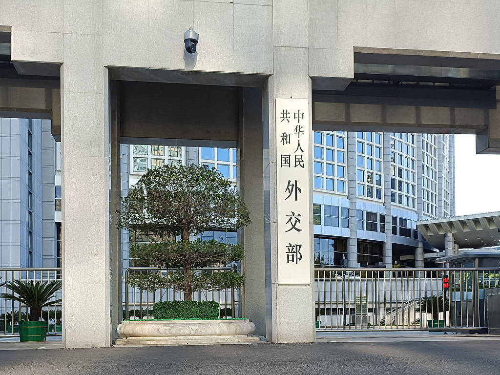 中国公民在日本安全环境持续恶化,外交部提醒近期避免前往