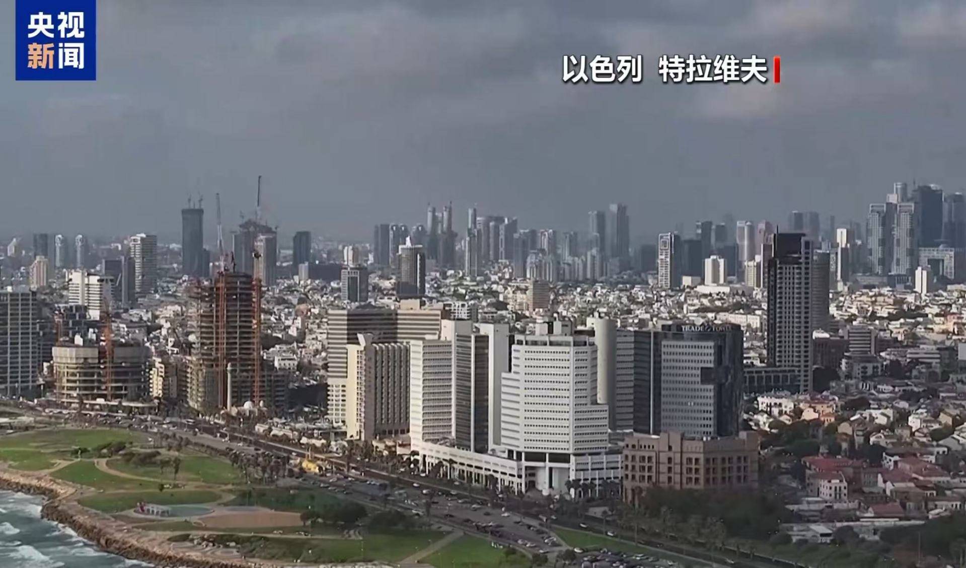 以色列总理、国防部长、外交部长集体发声！