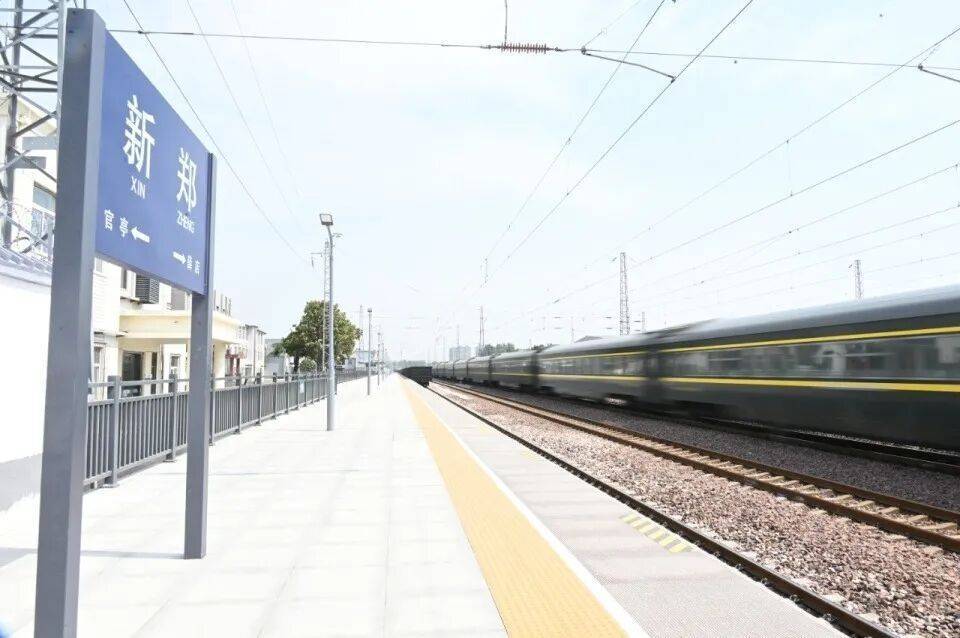 苦等17年，河南这座百年老火车站，终于重启了！11月21日起，恢复客运，车票已起售