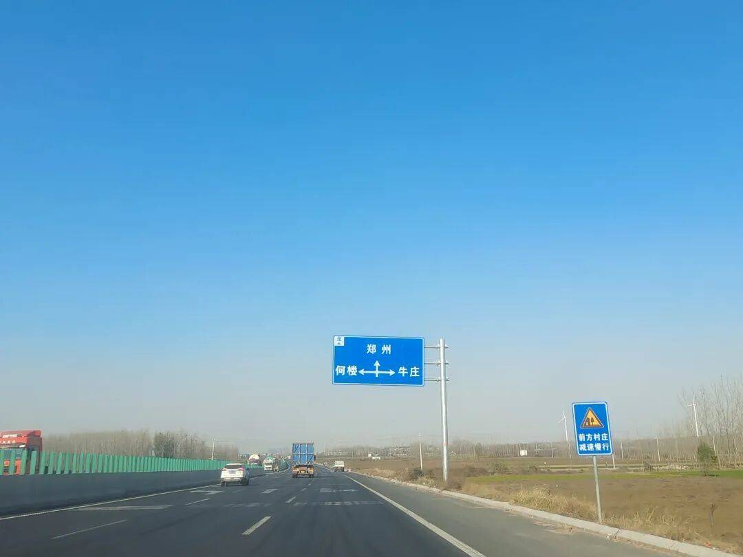 河南省政府令发布！不以外国人名、企业名称作地名