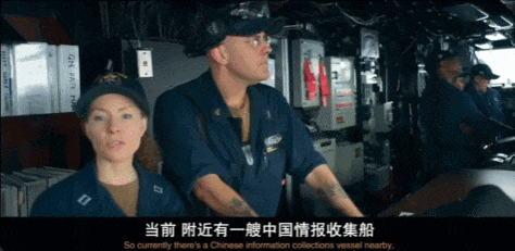 美国纪录片：看到中国815舰一过来，吓的美军全舰禁用手机和蓝牙