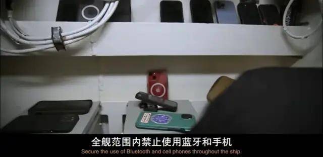 美国纪录片：看到中国815舰一过来，吓的美军全舰禁用手机和蓝牙