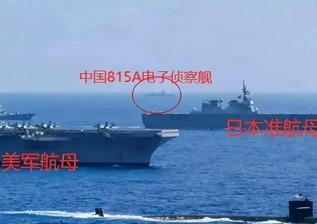 美国纪录片：看到中国815舰一过来，吓的美军全舰禁用手机和蓝牙