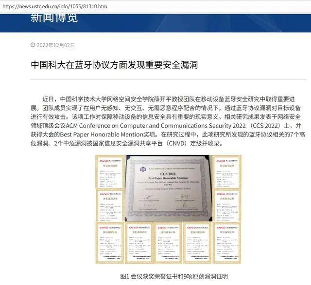 美国纪录片：看到中国815舰一过来，吓的美军全舰禁用手机和蓝牙