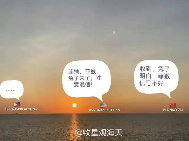 美国纪录片：看到中国815舰一过来，吓的美军全舰禁用手机和蓝牙