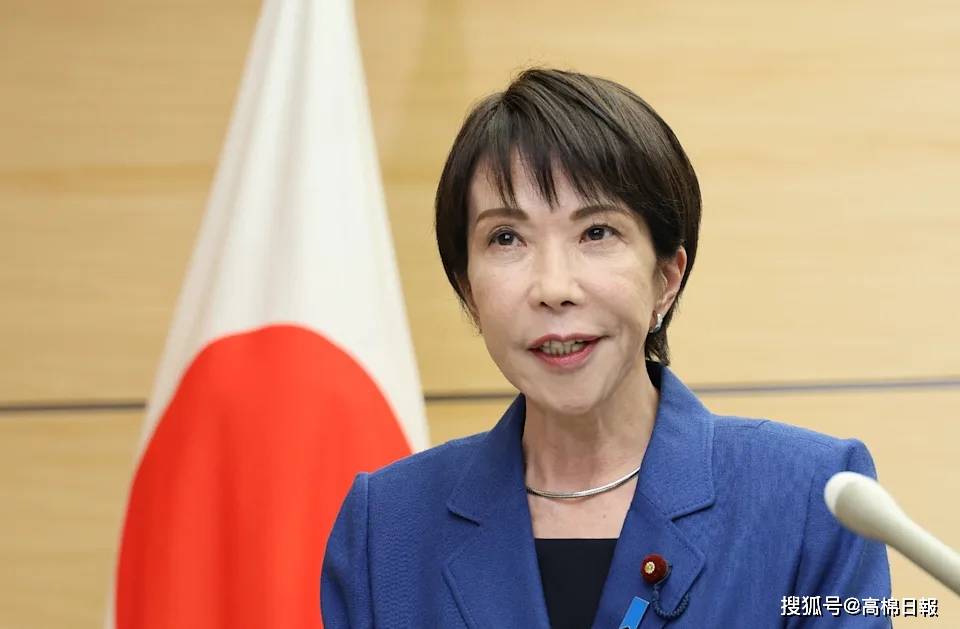 柬埔寨就日本涉台问题表态：支持中国在台湾问题上的原则立场