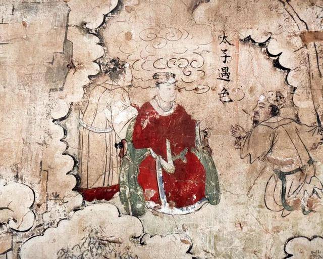 神仙,也有朋友圈