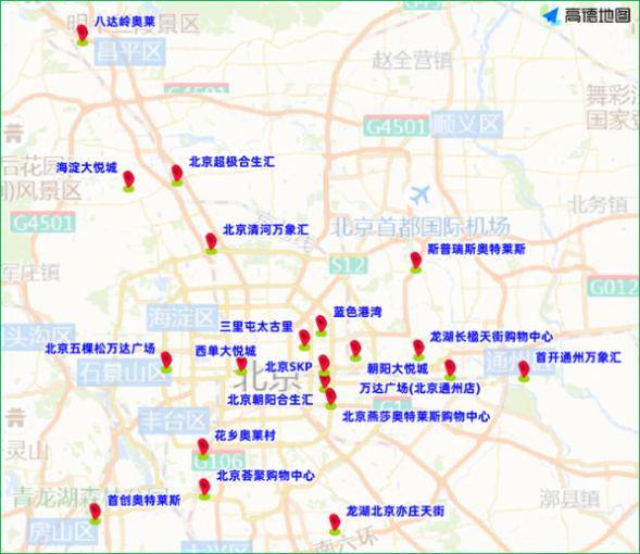 北京预计下周一全天和周五晚高峰城区交通压力尤为突出