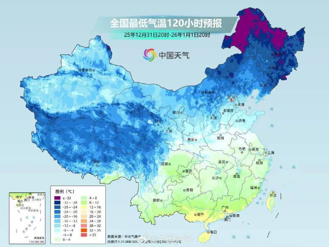 -4℃！南京要下雪了