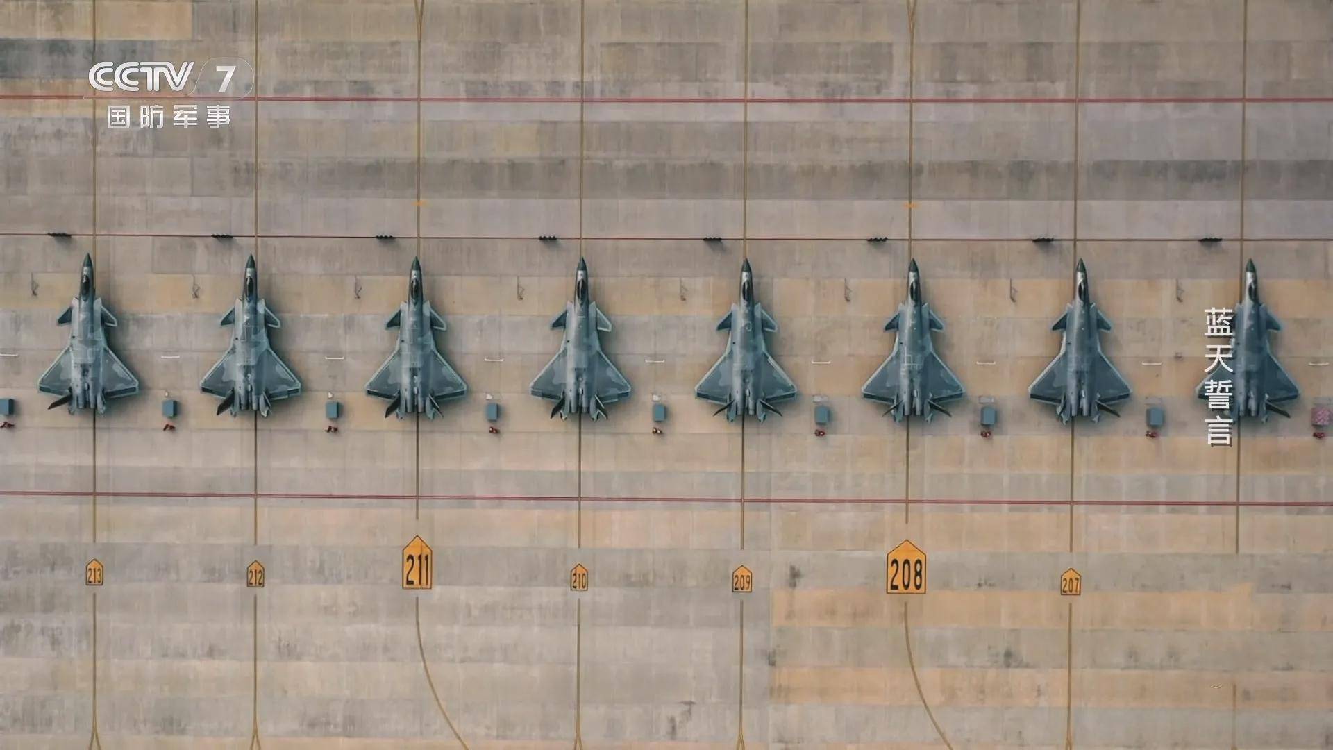 3架歼36，10架歼-20A，076舰三机，鹰击20亮剑，美军摆烂不加班了