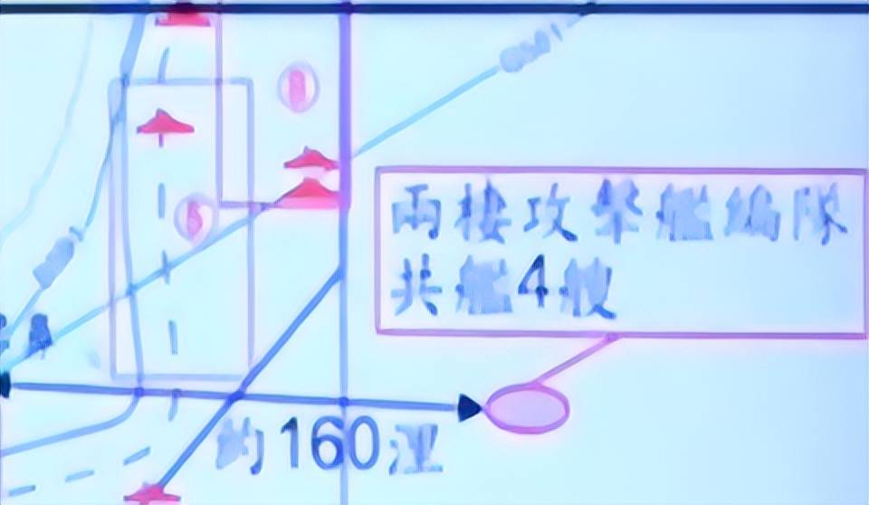 8个台军中将通报：解放军89架战机出击，055开火，075舰逼近台岛