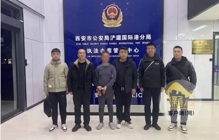 潜逃30年落网!甘肃天水警方破获一起命案积案