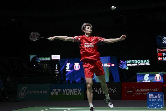羽毛球丨马来西亚公开赛：石宇奇晋级决赛