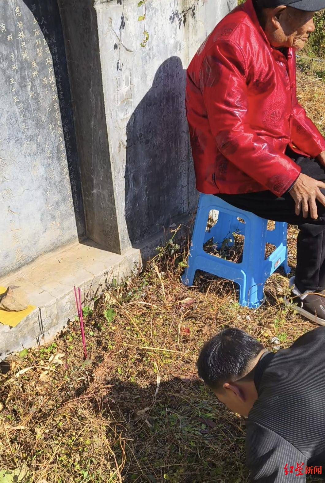 男子4岁时遭姑姑拐卖，38年后终回家认亲！聋哑父母苦寻多年，母亲已抱憾离世丨红星寻人