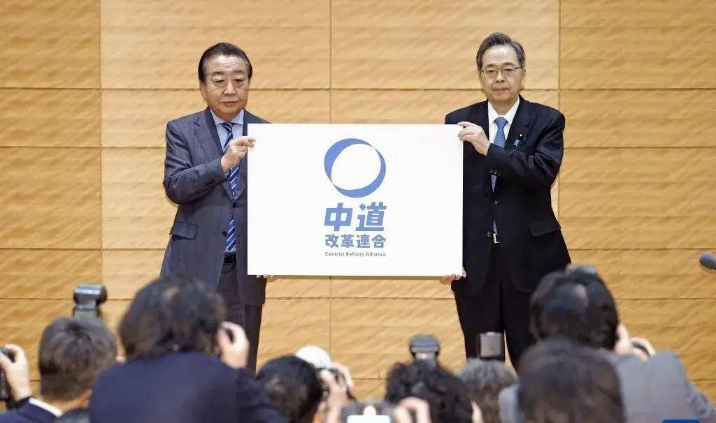 172：233！日本政坛已变天，高市早苗疯狂洗牌，新首相浮出水面，给中方提了个醒