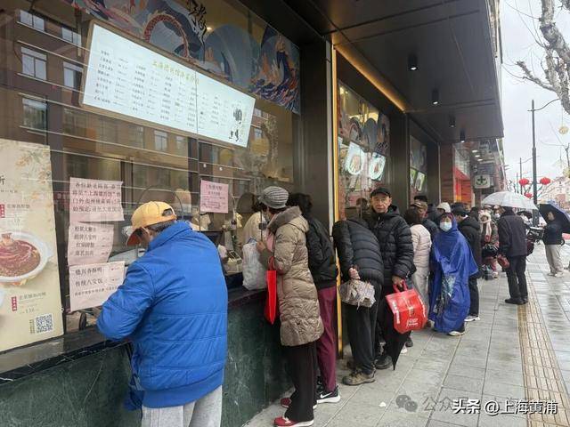 日销翻三四倍!上海人除夕大采购太猛啦!