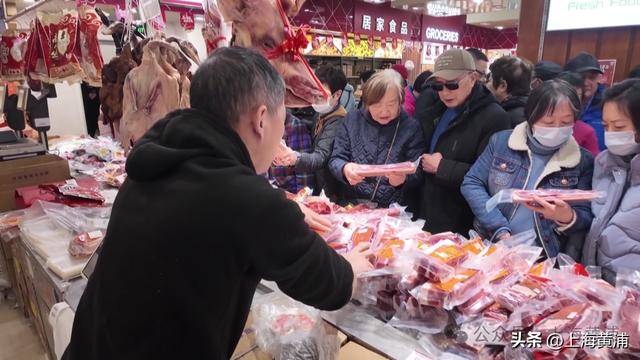 日销翻三四倍！上海人除夕大采购太猛啦！