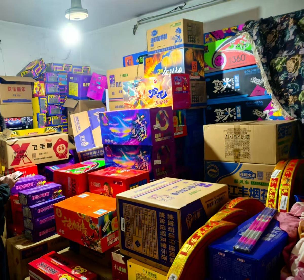 赶赴宜昌抓获第四名嫌疑人！武昌警方今年累计缴获烟花爆竹4963件