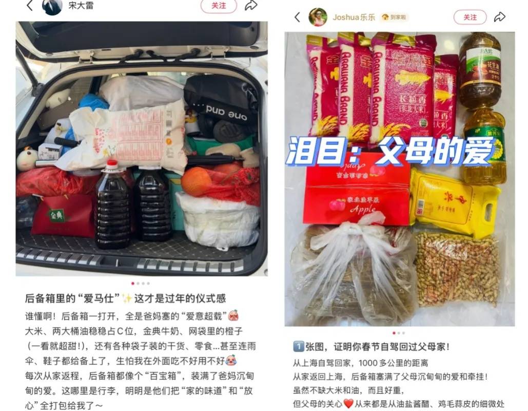 30余人欢聚2小时各自离去,男子回看监控:无法用言语表达