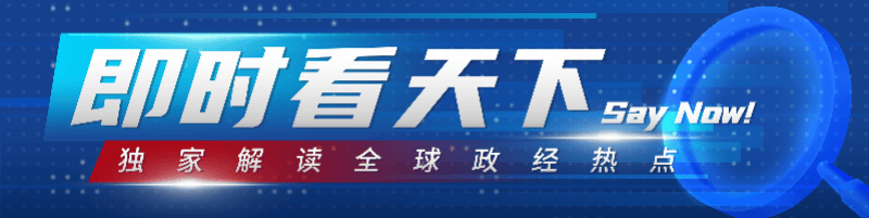 连线在中国当导游的伊朗人：已联系不上家人，我很担心他们