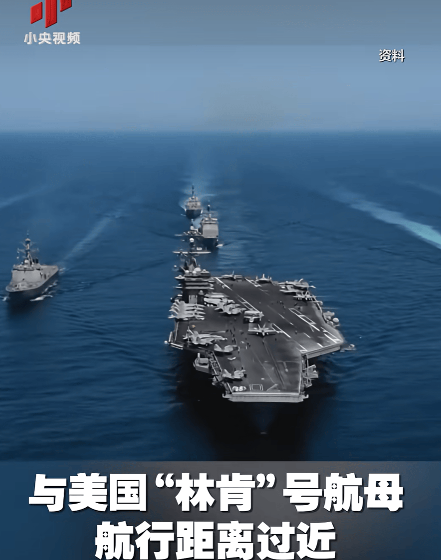 伊朗袭击美国花旗银行分行；以色列再遭导弹袭击！伊朗船只迫近“林肯号”航母，美军连开数炮全打空