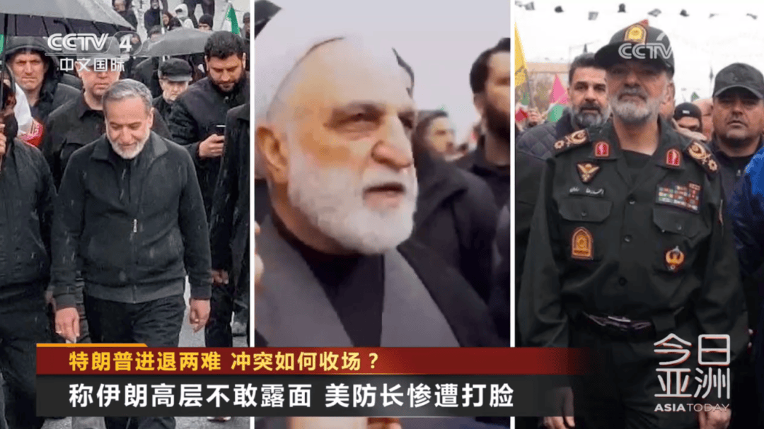 伊朗袭击美国花旗银行分行；以色列再遭导弹袭击！伊朗船只迫近“林肯号”航母，美军连开数炮全打空