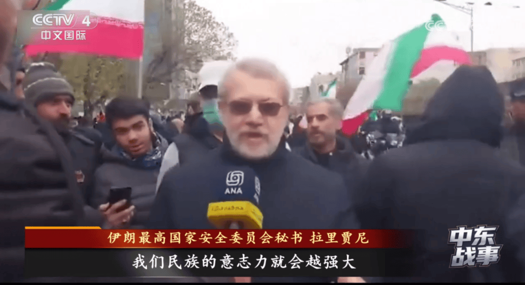 伊朗袭击美国花旗银行分行；以色列再遭导弹袭击！伊朗船只迫近“林肯号”航母，美军连开数炮全打空