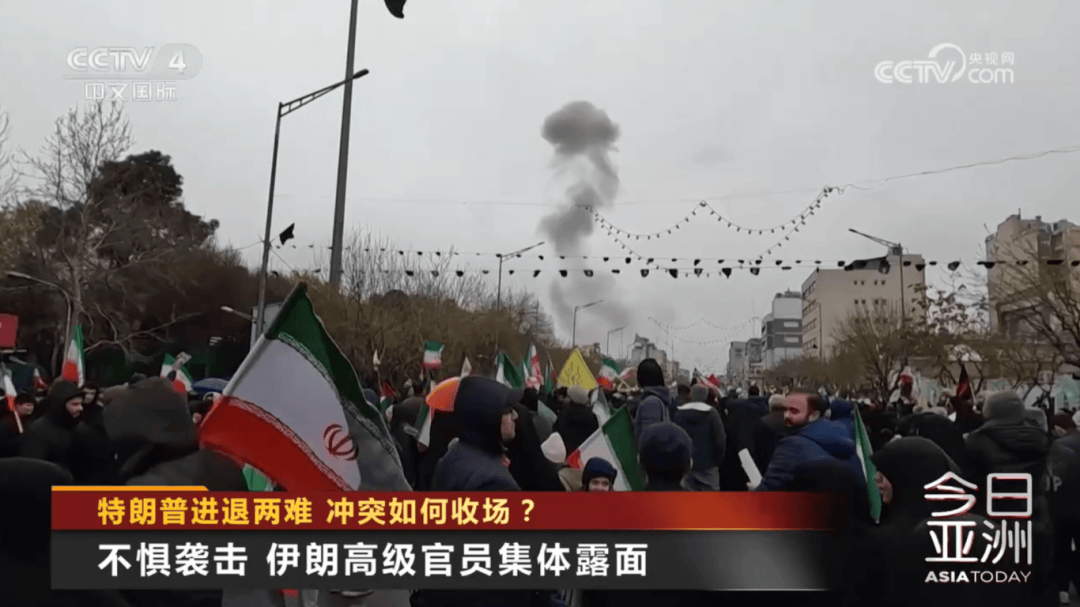 伊朗袭击美国花旗银行分行；以色列再遭导弹袭击！伊朗船只迫近“林肯号”航母，美军连开数炮全打空