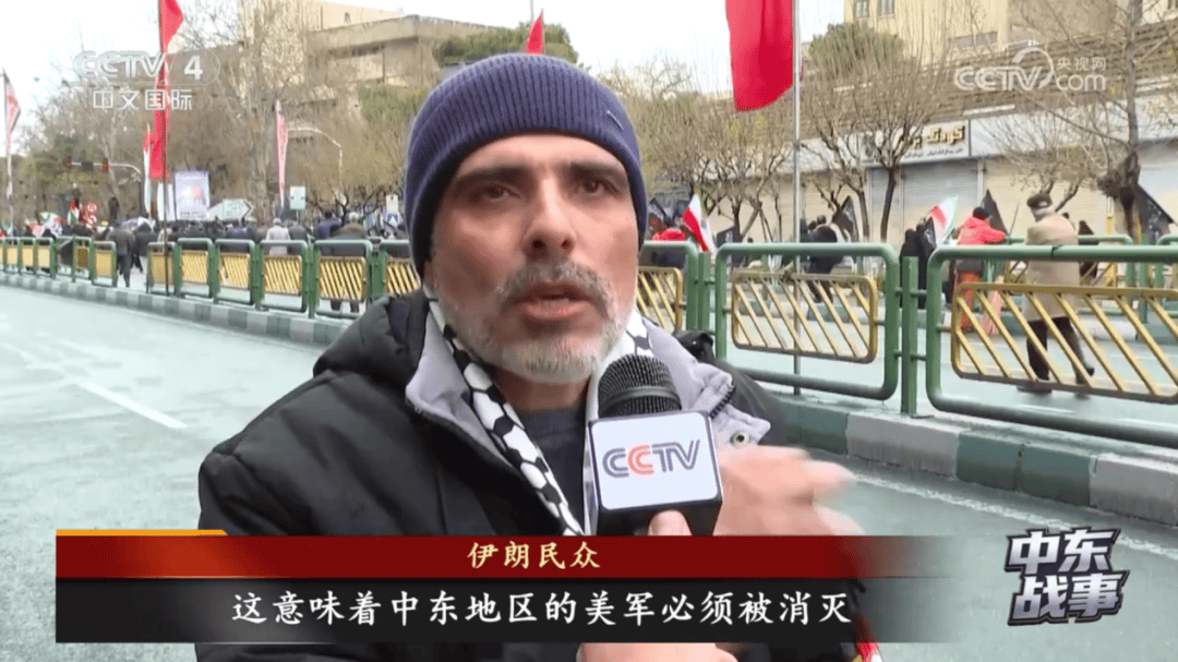 伊朗袭击美国花旗银行分行；以色列再遭导弹袭击！伊朗船只迫近“林肯号”航母，美军连开数炮全打空