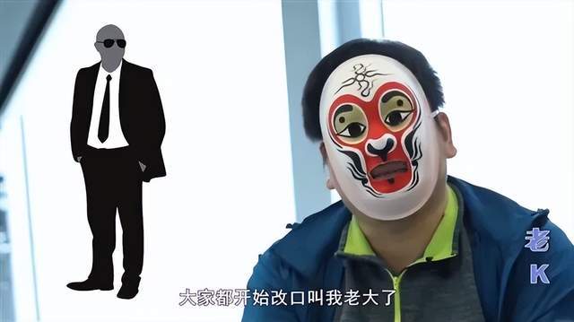 央视记者卧底成了公司二把手，收入暴涨，手下多了十几个小弟，领导怕他叛变天天嘘寒问暖……