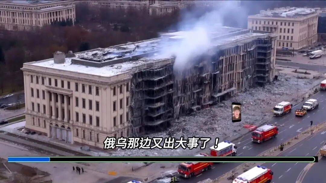 炸死北约大人物?俄军发动2026年最猛空袭,基辅五星酒店陷入火海