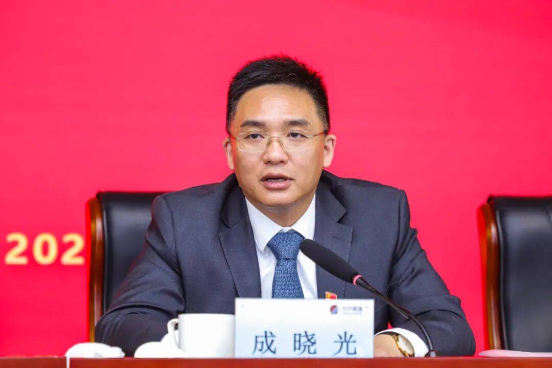 江苏省数据集团有限公司党委书记、董事长成晓光,履新徐州市委常委、副市长