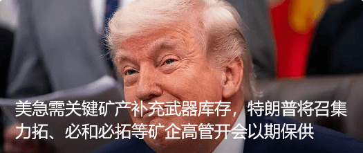 江苏省数据集团有限公司党委书记、董事长成晓光，履新徐州市委常委、副市长