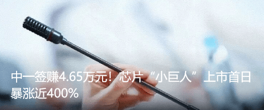 江苏省数据集团有限公司党委书记、董事长成晓光，履新徐州市委常委、副市长