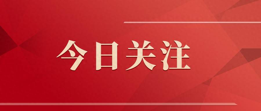 从403万元骤降至64万元!湖南长沙一小区天价“应急维修”预算调查