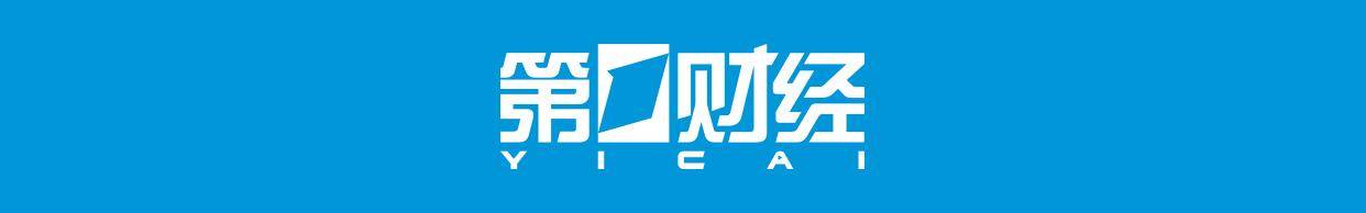 华为何庭波再次更新韬定律论文:那颗本该烧毁的“τ芯片”