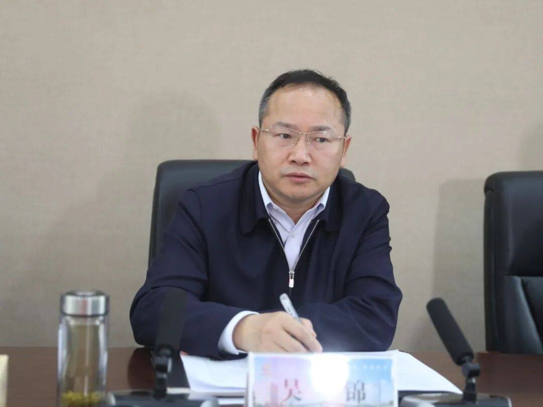 湖北省追认:荆州市委原书记吴锦,开除党籍;2025年4月任上被查;曾任当阳市市长、天门市委书记、黄石市市长等职