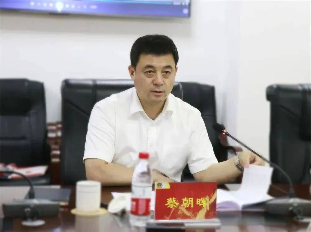 蔡朝晖明确为中央政法委专职主任(副部长级),曾任海南省副省长、省公安厅厅长