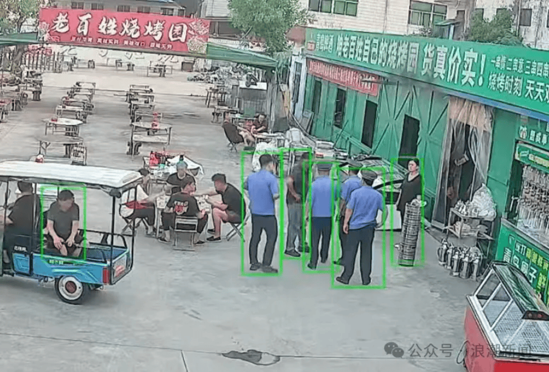 烧烤店主举报考古文物遗失 山东省文旅厅通报:疑似遗失文物初步认定为青花瓷器残片