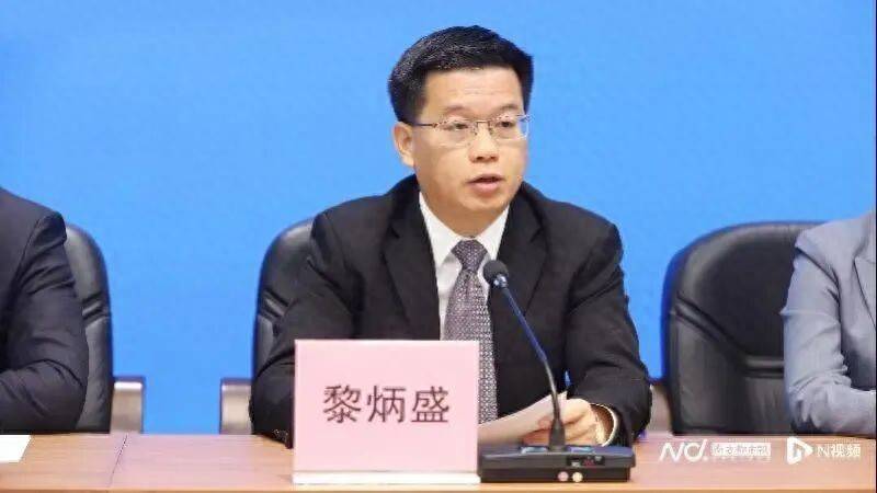 广东省东莞市、汕尾市、河源市三地市长调整