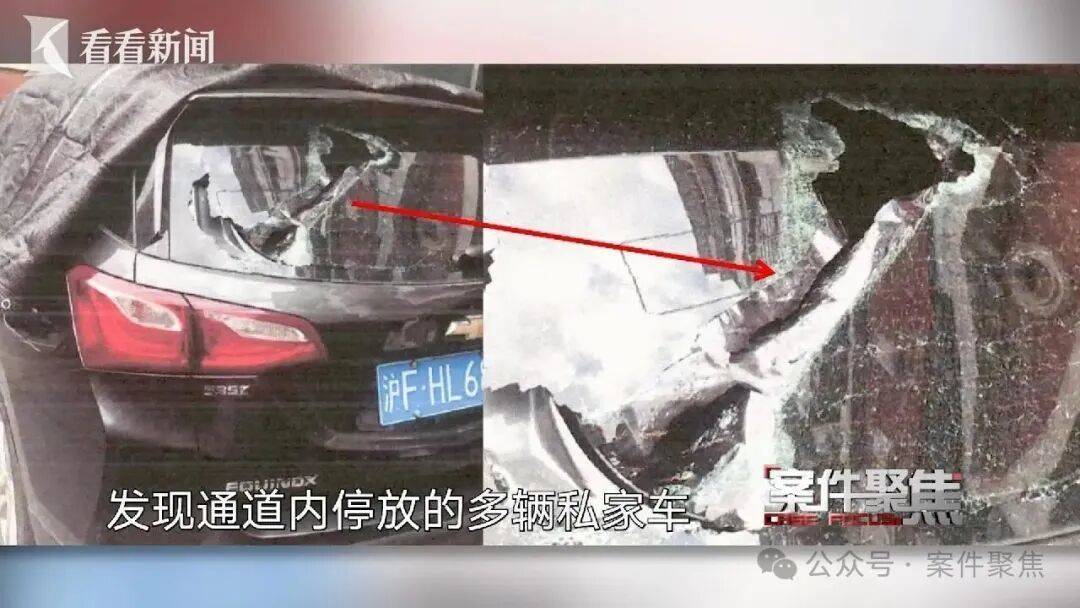 太疯狂!男子李某被“零口供”定罪判刑!上海警方、检方公布