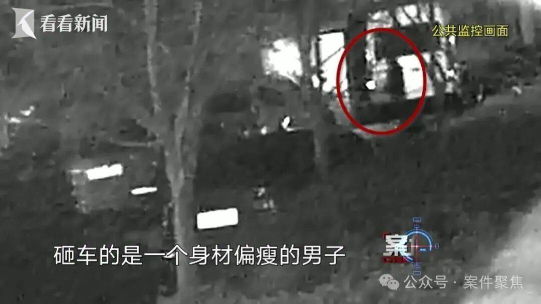 太疯狂！男子李某被“零口供”定罪判刑！上海警方、检方公布