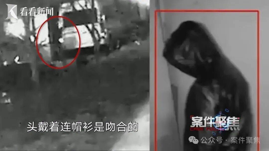 太疯狂！男子李某被“零口供”定罪判刑！上海警方、检方公布