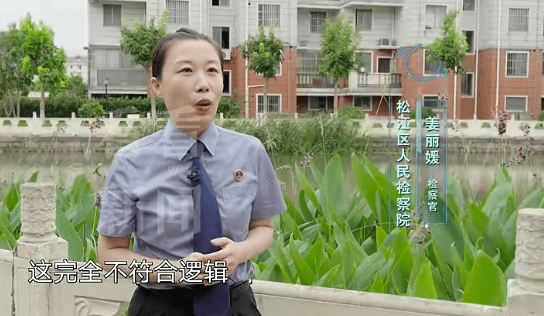 太疯狂！男子李某被“零口供”定罪判刑！上海警方、检方公布