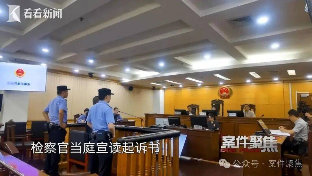 太疯狂！男子李某被“零口供”定罪判刑！上海警方、检方公布
